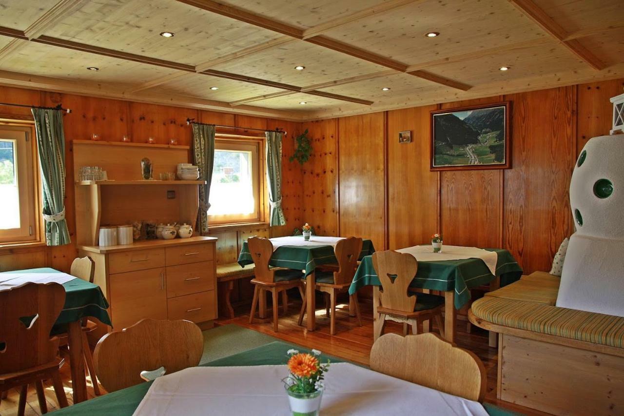זולדן Landhaus Hubert Fiegl מראה חיצוני תמונה